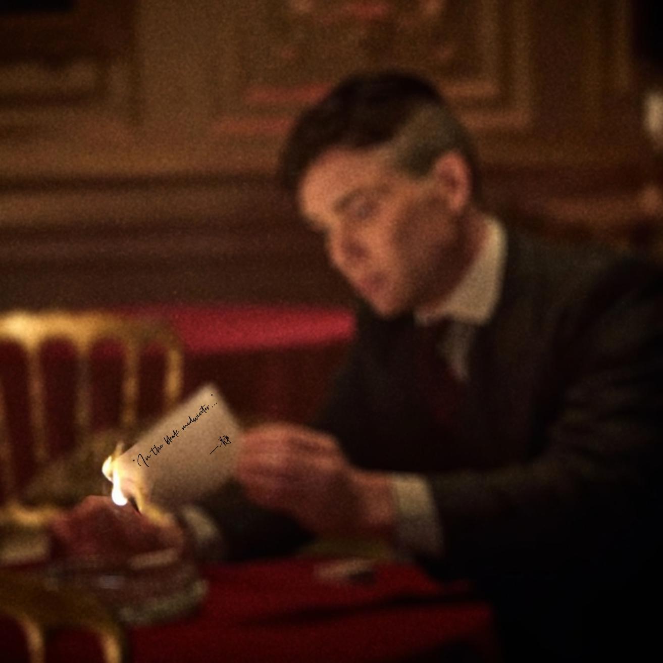 “In the bleak midwinter...”