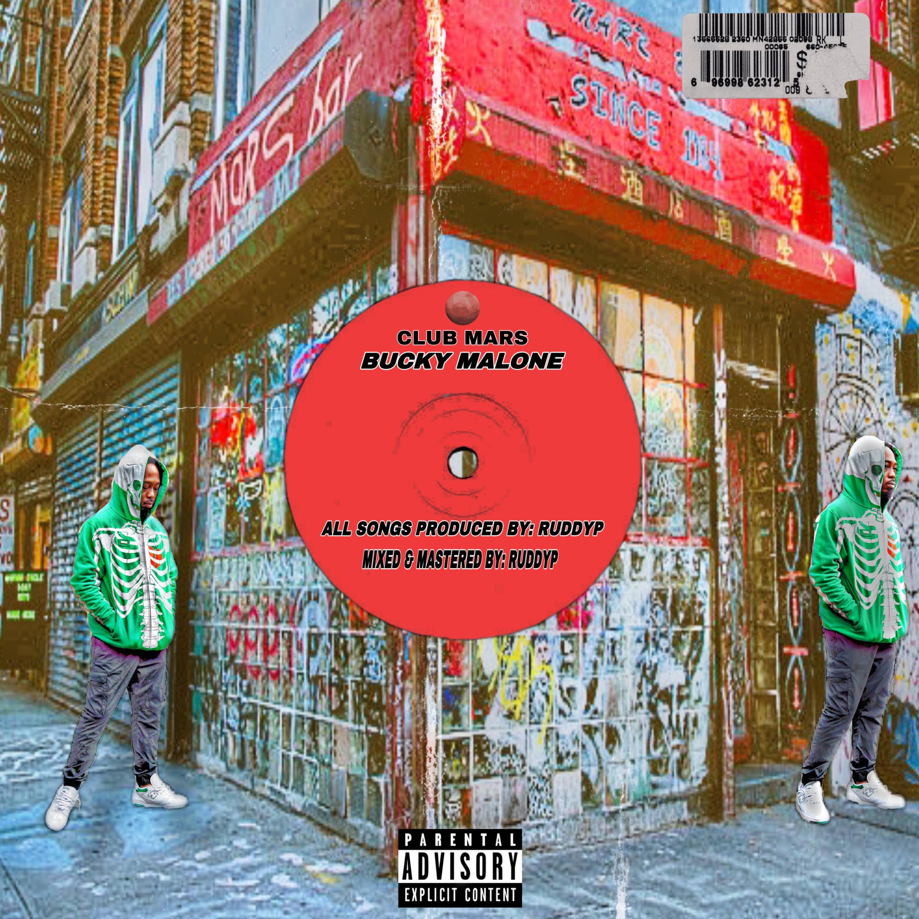 CYBERTRUCK (feat. Butch Dawson)