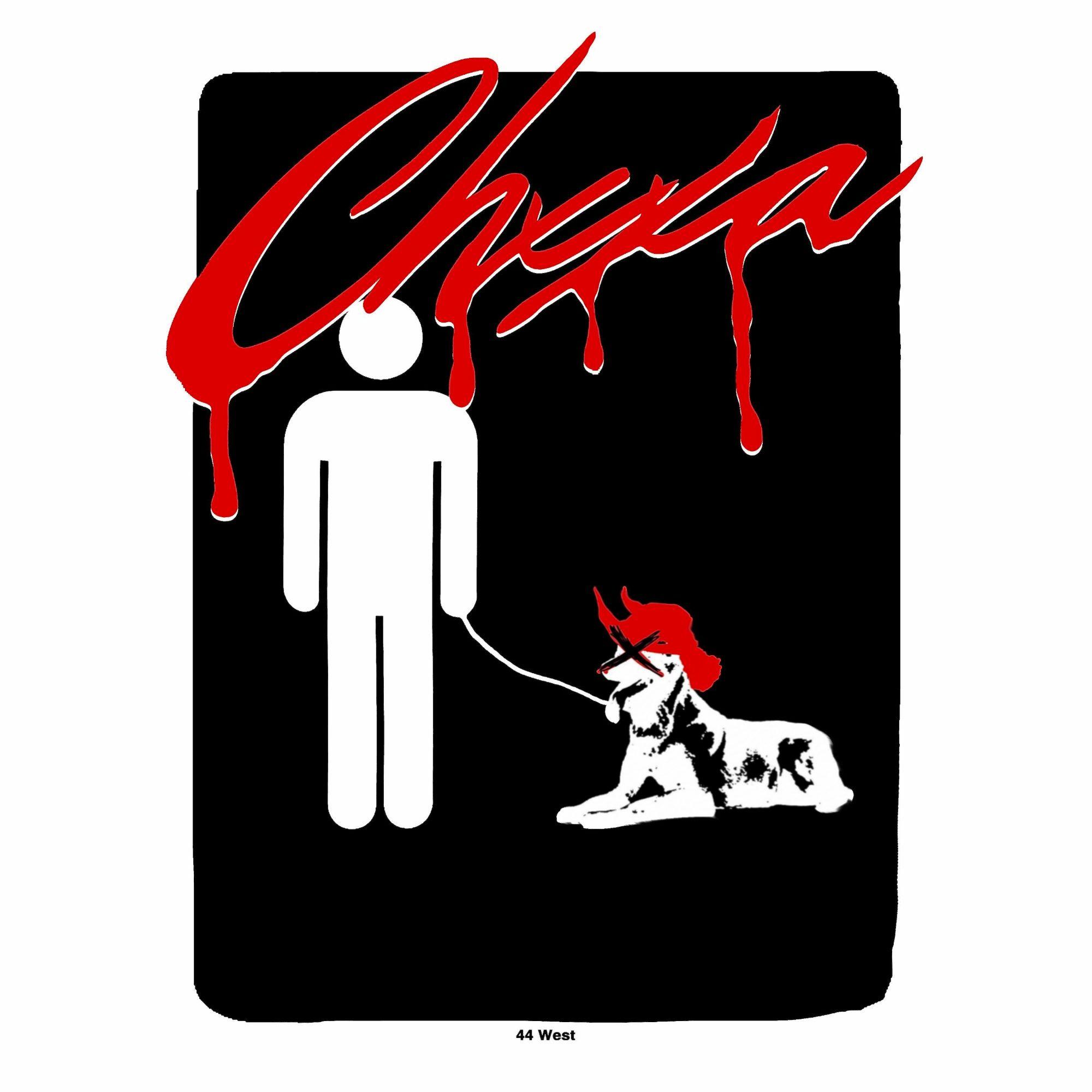 重生之我是吕富贵