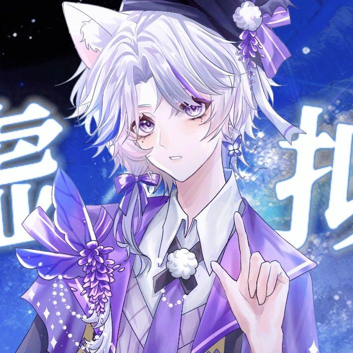 虚拟【小少年ver】封面