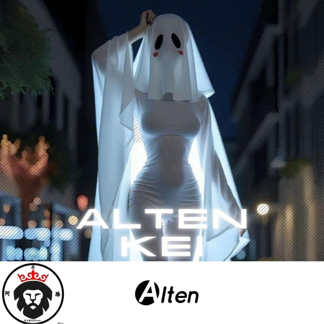 Uncover（AltenMix DJ新混Kei）封面