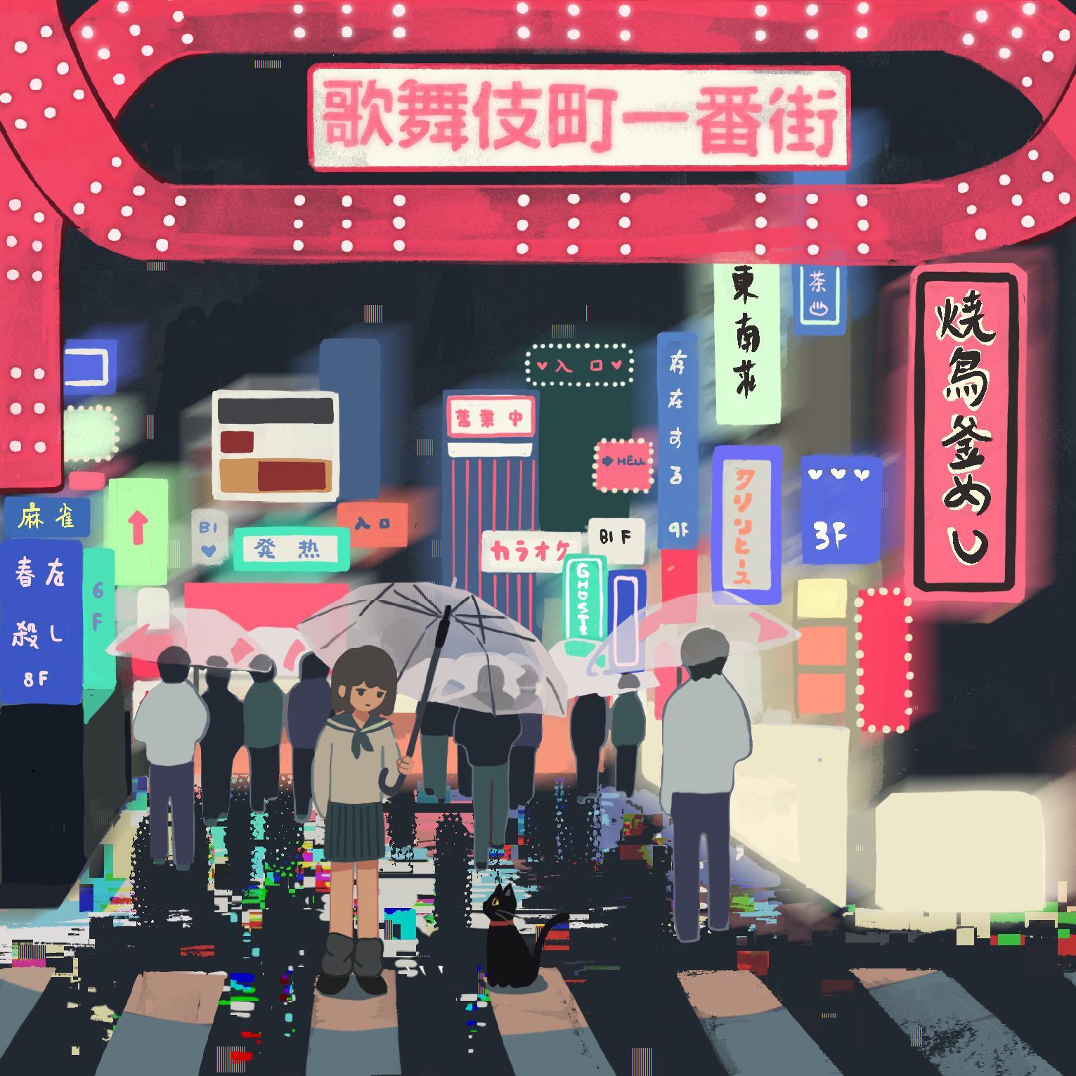 JR新宿站_電車逃跑路線_新 宿 站 | 在线播放_JR新宿站歌词_JR新宿站下载 | 网易云音乐