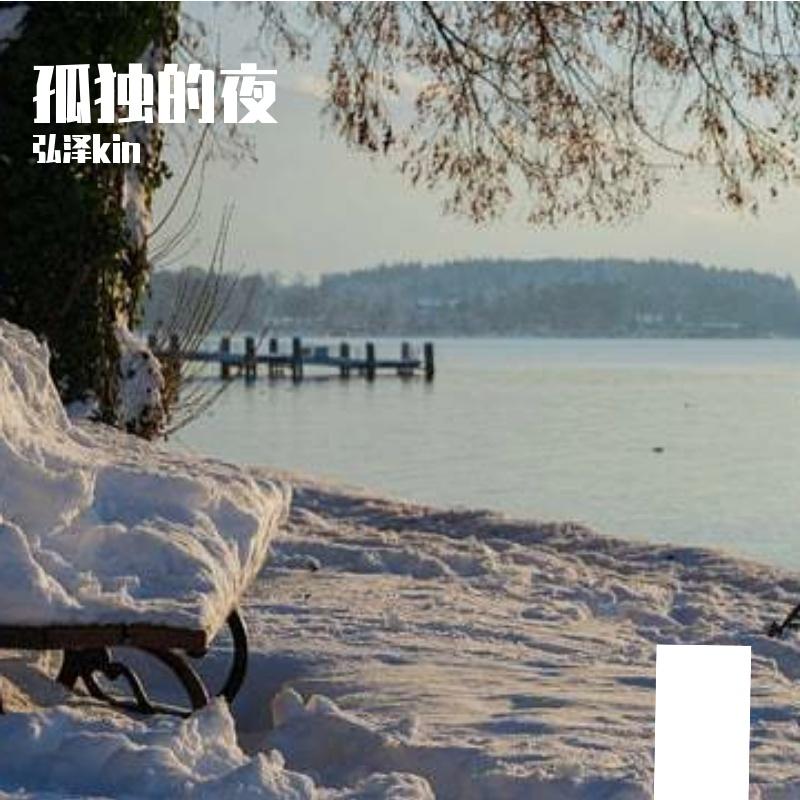 童年时光机封面
