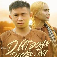 Duy Minh资料,Duy Minh最新歌曲,Duy MinhMV视频,Duy Minh音乐专辑,Duy Minh好听的歌