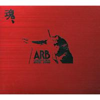 A.R.B. COMPLETE BEST 1978～1990魂