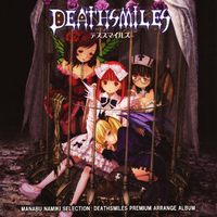 DEATHSMILES PREMIUM ARRANGE ALBUM - MANABU NAMIKI SELECTION