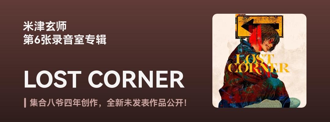 那年榕树下的青春封面