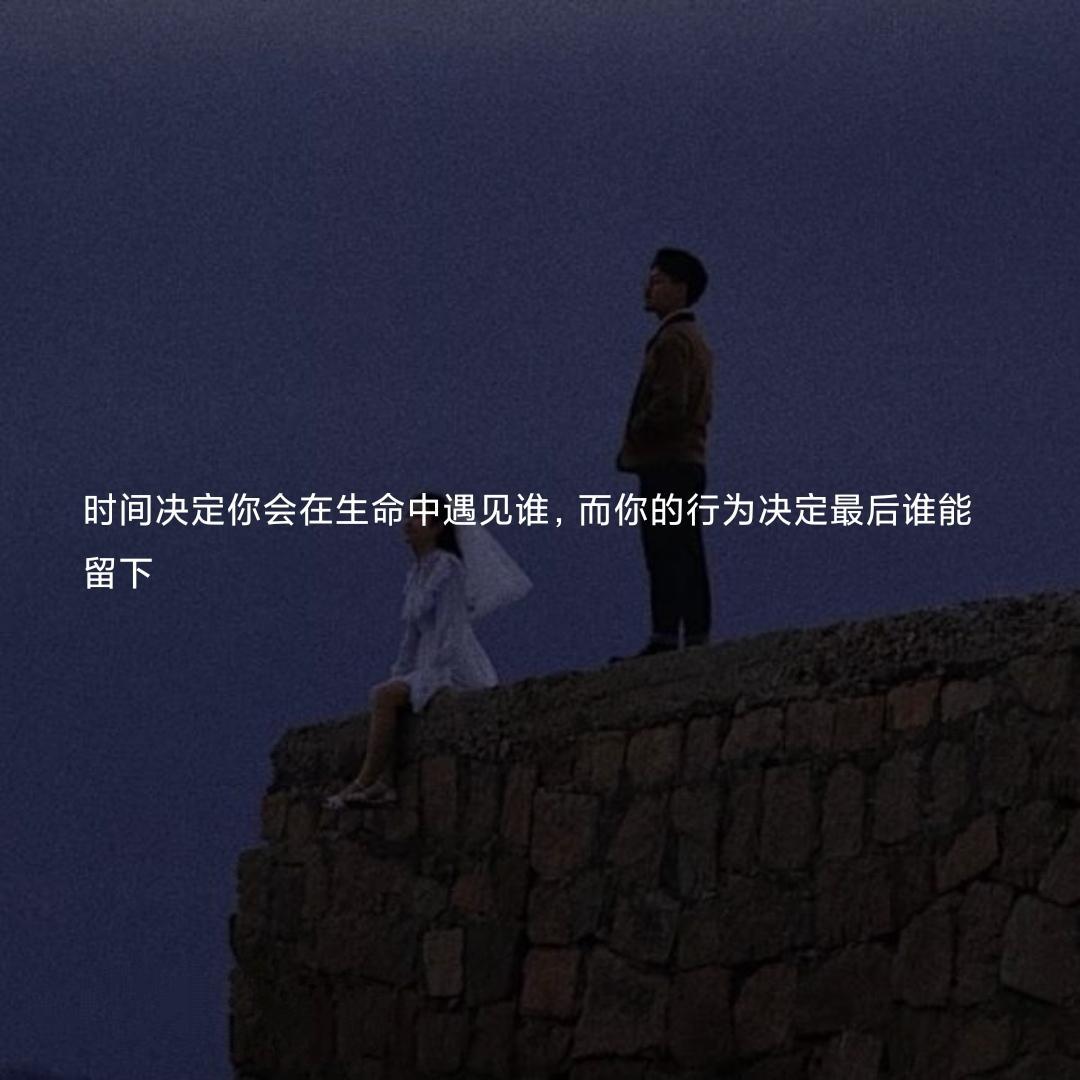 第几个失眠夜封面