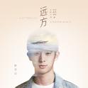 夜听