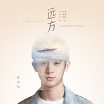 夜听