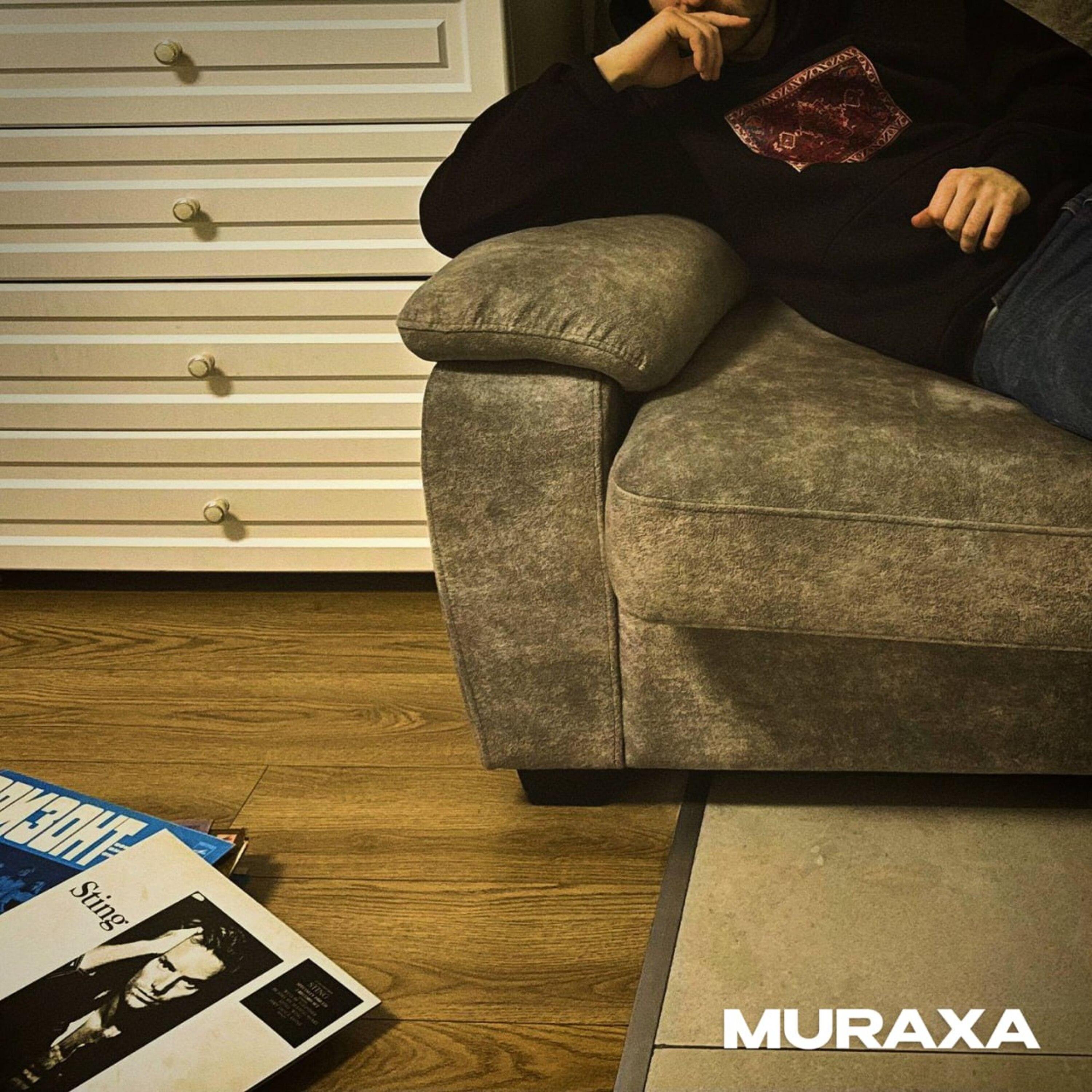 ПОПРОСИЛА ОТВЕРНУТЬСЯ