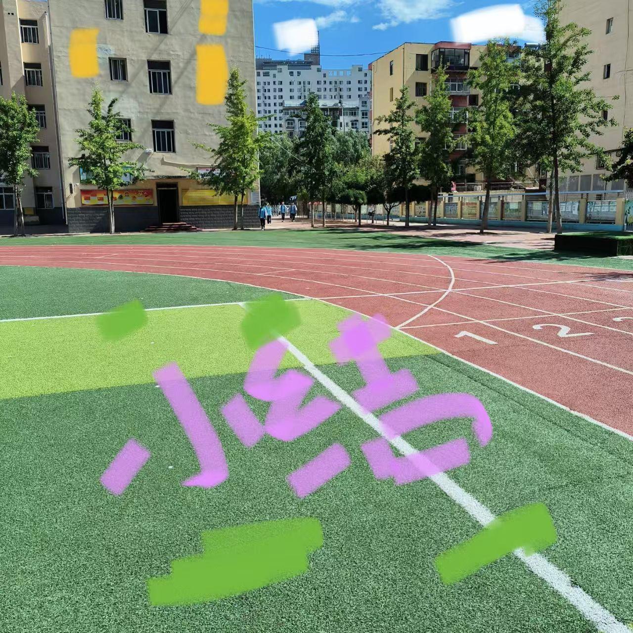 小结(prod.by Morrow)