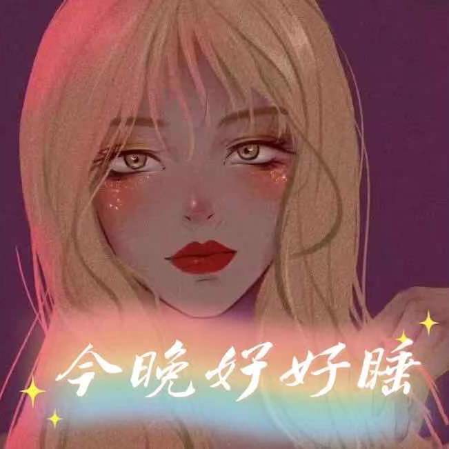 艾蜜莉封面