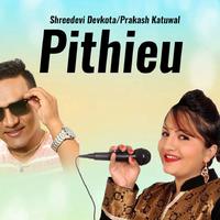 Shreedevi Devkota资料,Shreedevi Devkota最新歌曲,Shreedevi DevkotaMV视频,Shreedevi Devkota音乐专辑,Shreedevi Devkota好听的歌