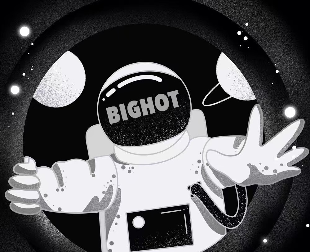 Bighot大热