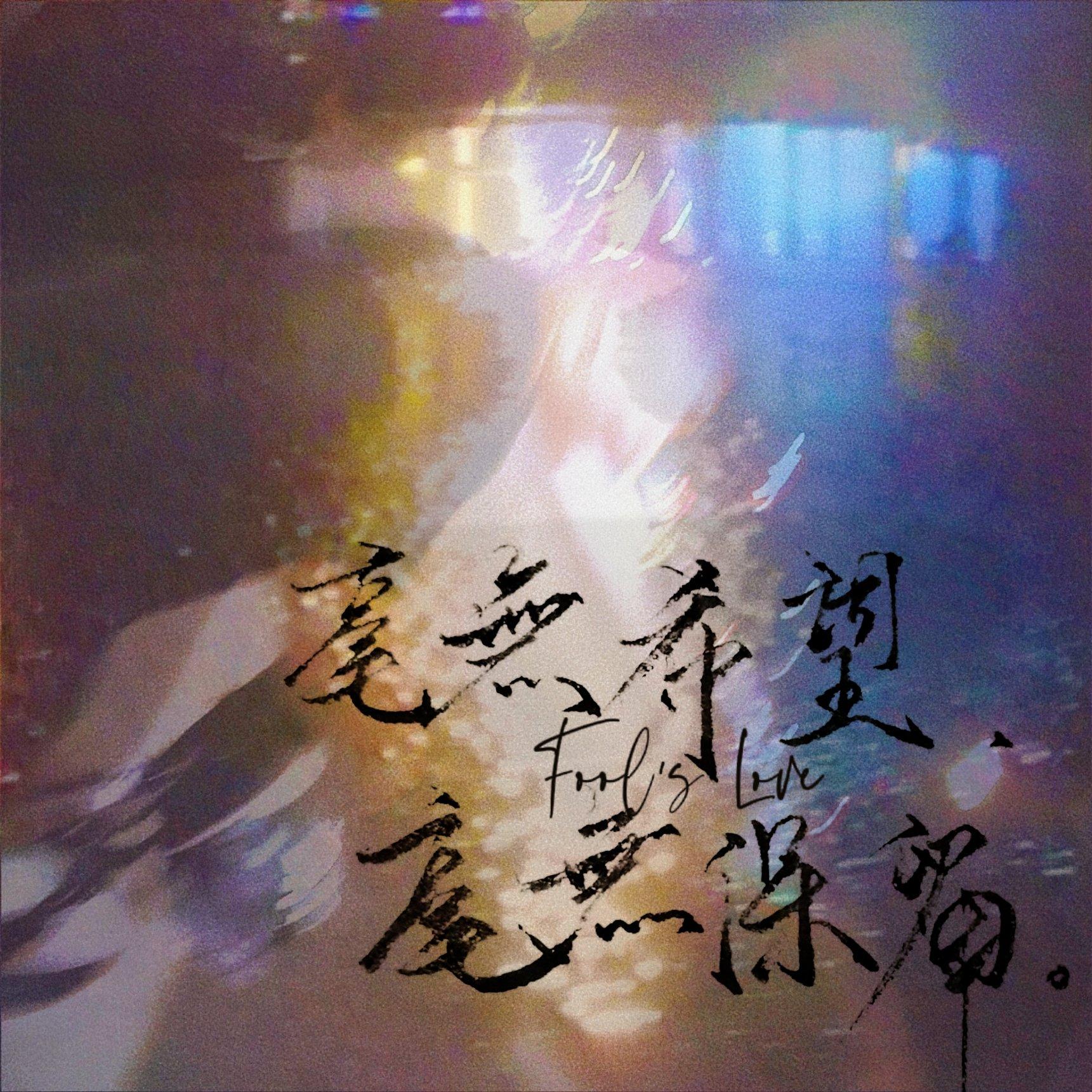 疯狂疯狂星期四吮指原味鸡九块九