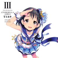 アイドルマスター シンデレラガールズ U149 3