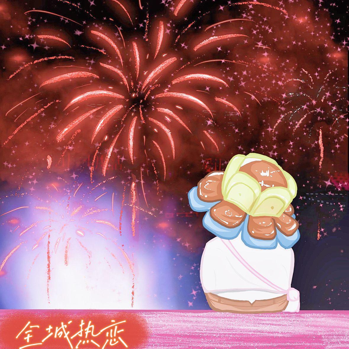 全城热恋（cover汪苏泷）封面