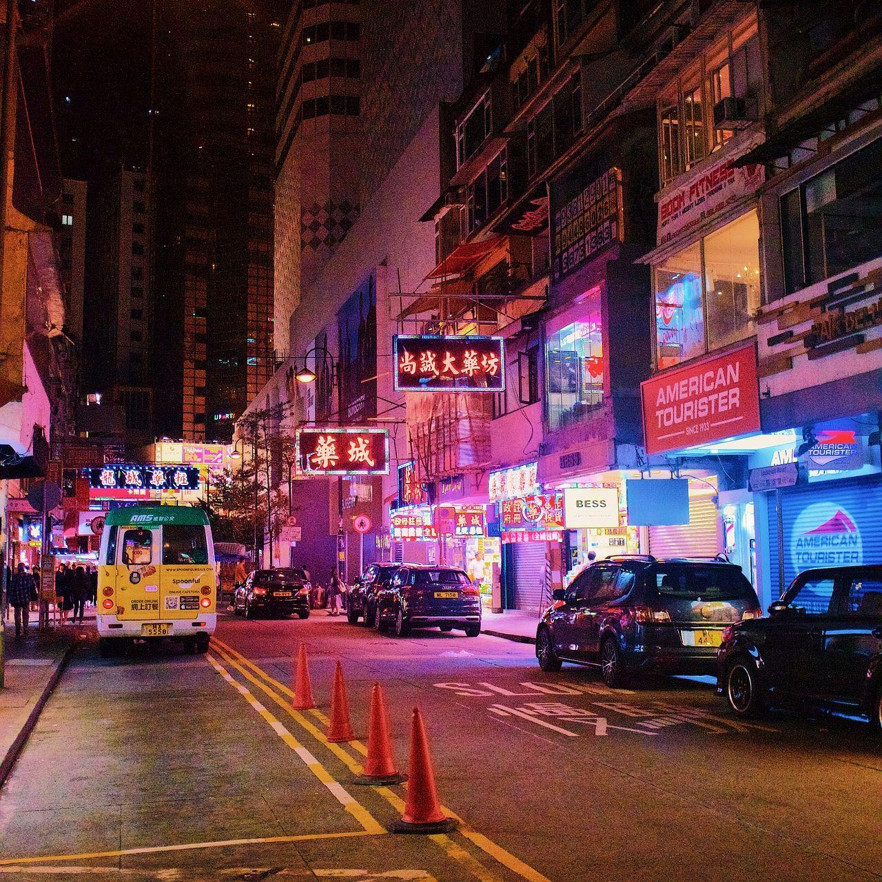 梦游(remix)封面