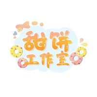 鹿喵Aria资料,鹿喵Aria最新歌曲,鹿喵AriaMV视频,鹿喵Aria音乐专辑,鹿喵Aria好听的歌