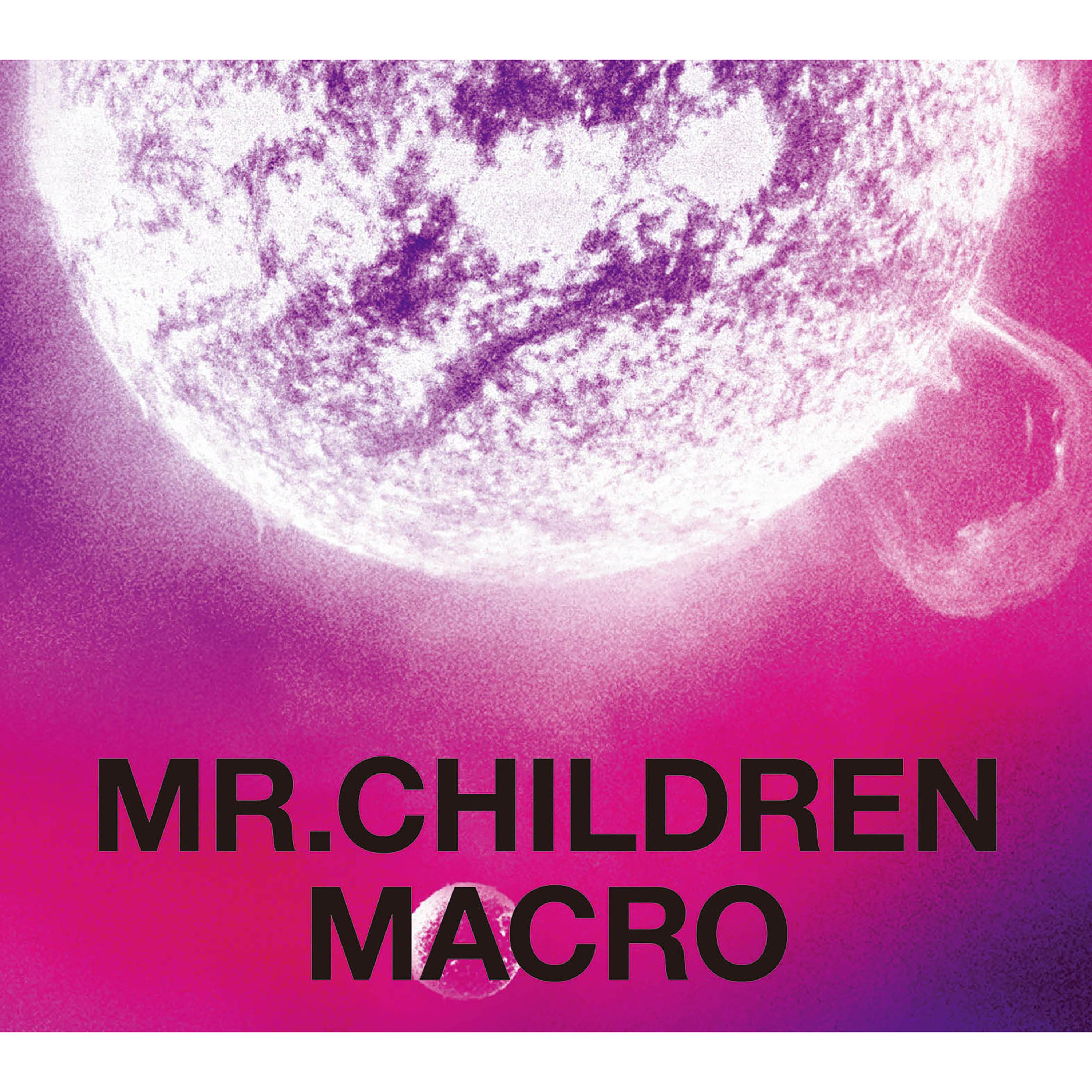フェイク_Mr.Children_Mr.Children 2005 - 2010 <macro> | 在线播放_フェイク歌词_フェイク下载 | 网易云音乐