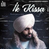 Ik Kissa