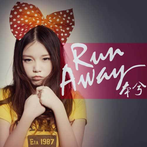 Run Away