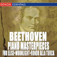 Beethoven: Piano Masterpieces