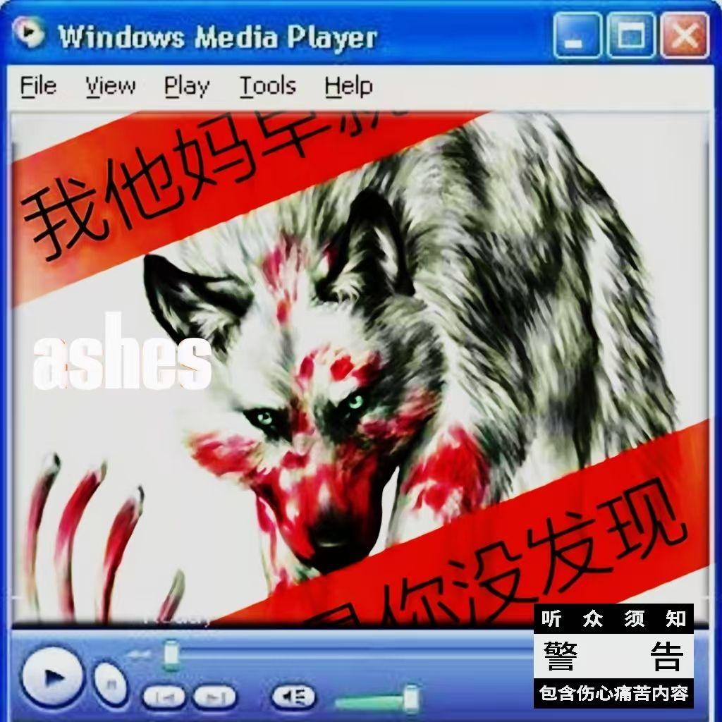 离开才是最好的选择