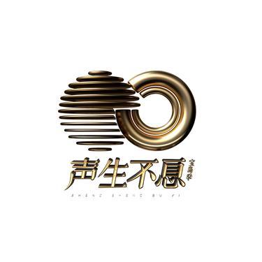 梦田 - Live - 周林枫封面