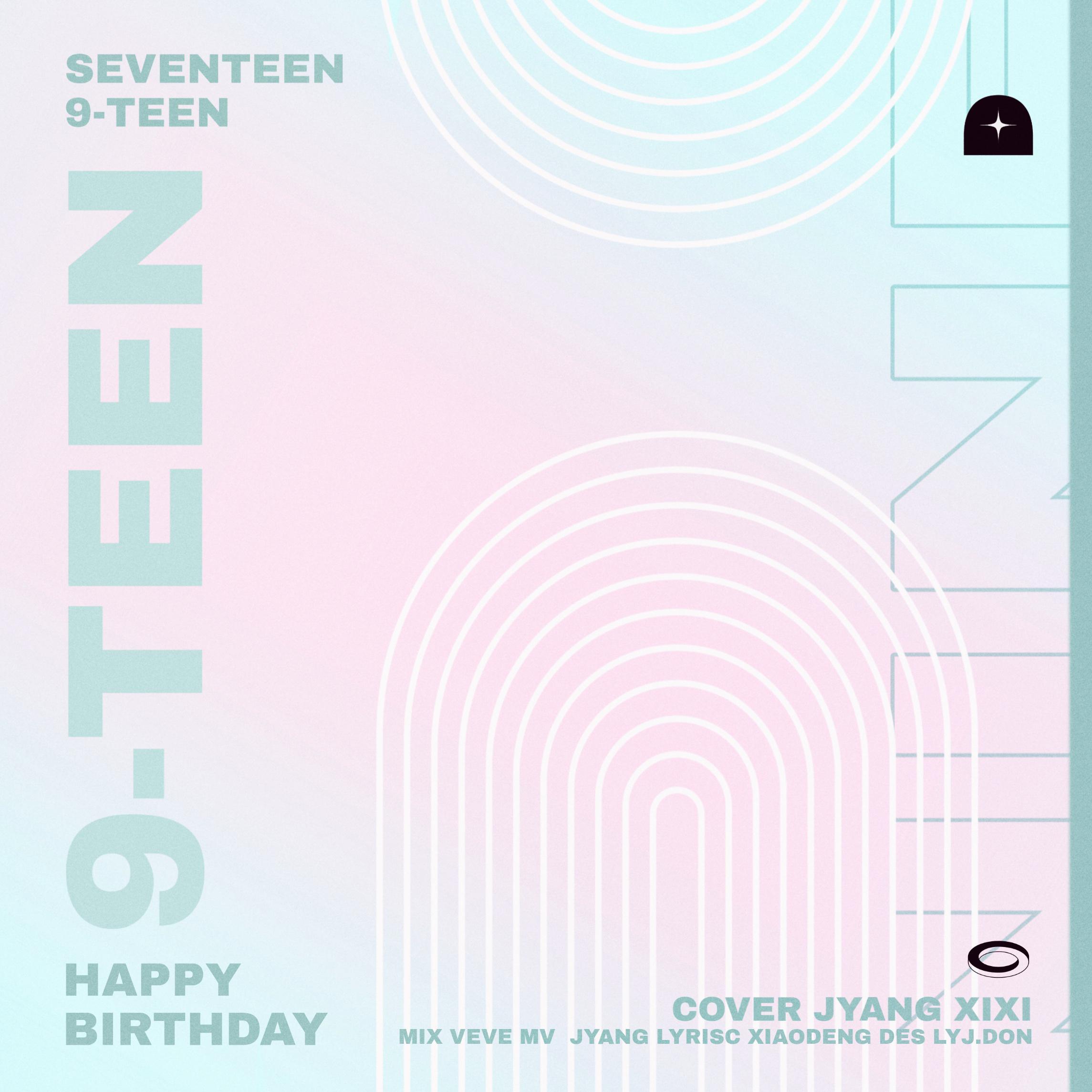 9-TEEN（Acapella.Ver） - 皙皙xixiii、JYANG封面