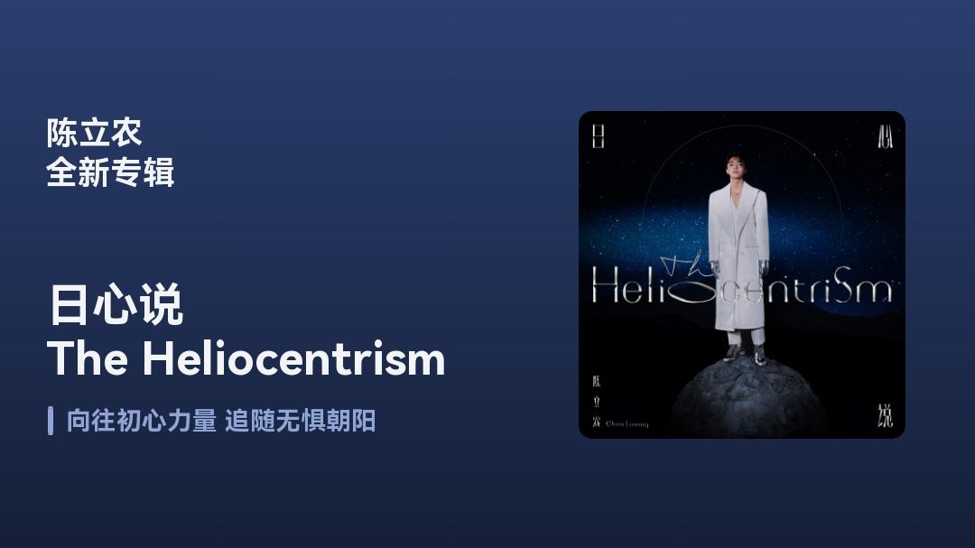 疼你的责任封面