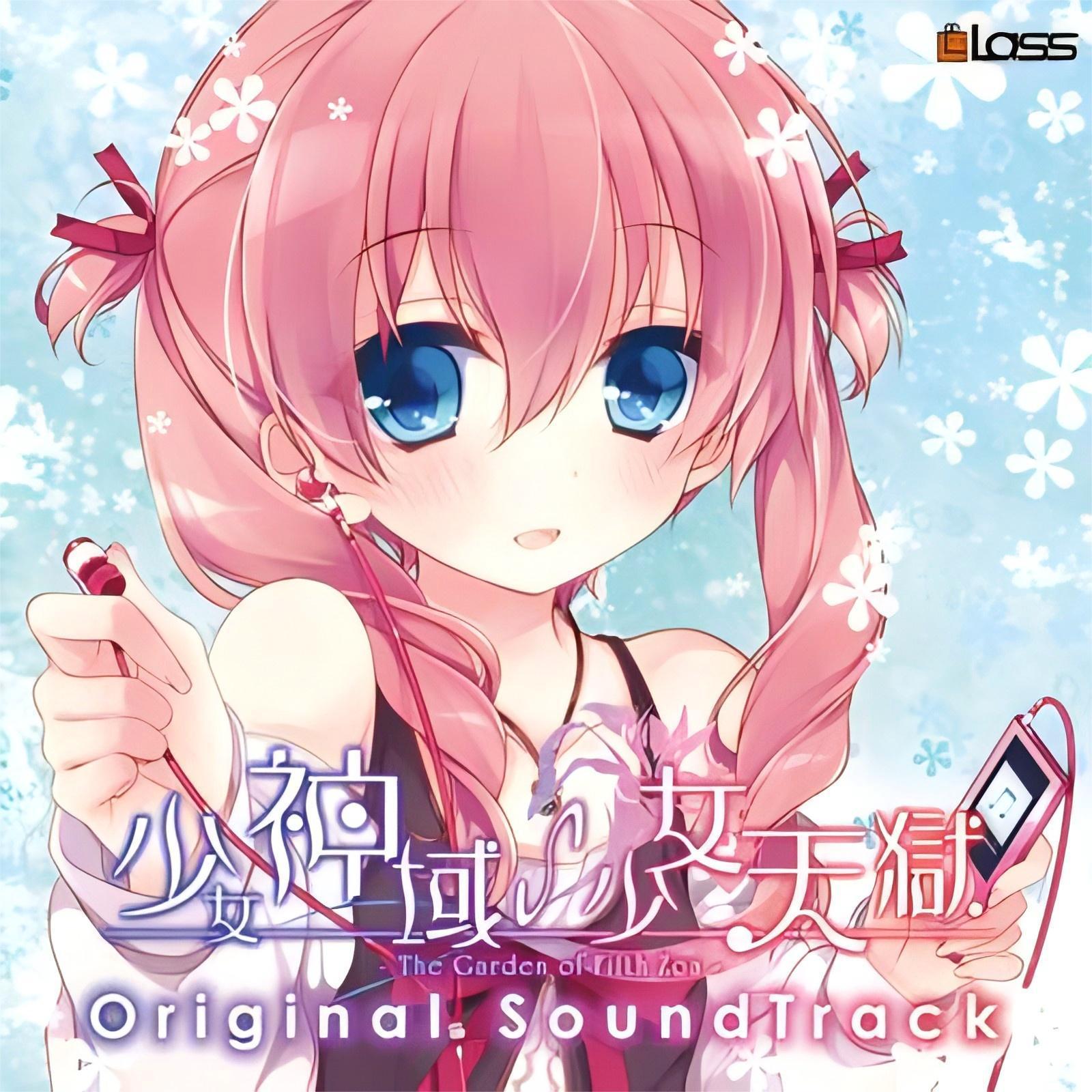 song-img