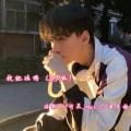 故事与她 (DJ版)封面