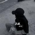 大眠 (DJ版) - 苏天伦封面