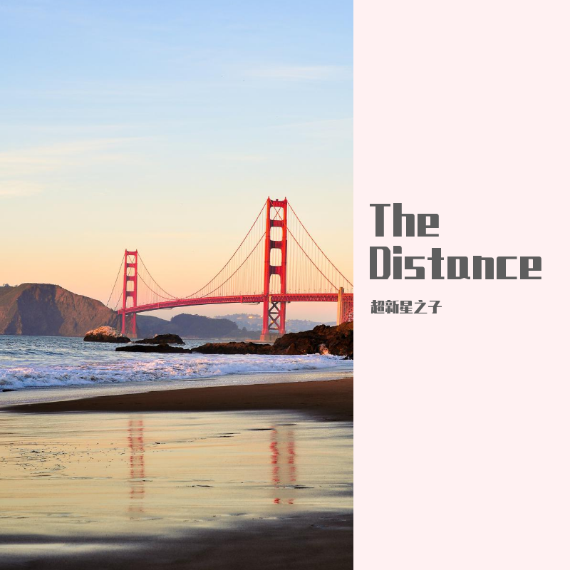 The Distance