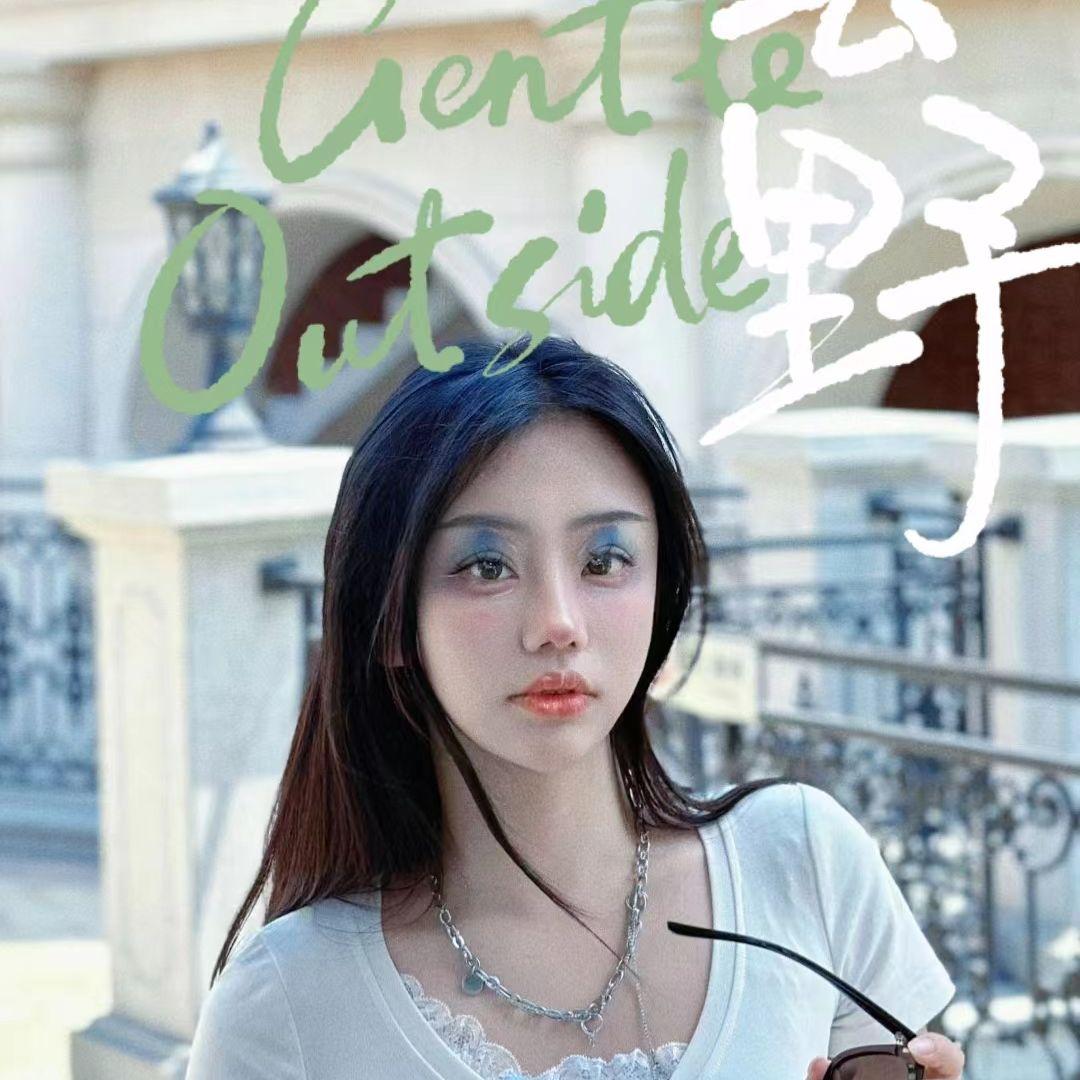 拆台封面