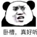 木梳lsp