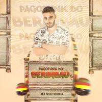 Pagofunk Do Berimbau