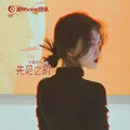 硬气卡点封面
