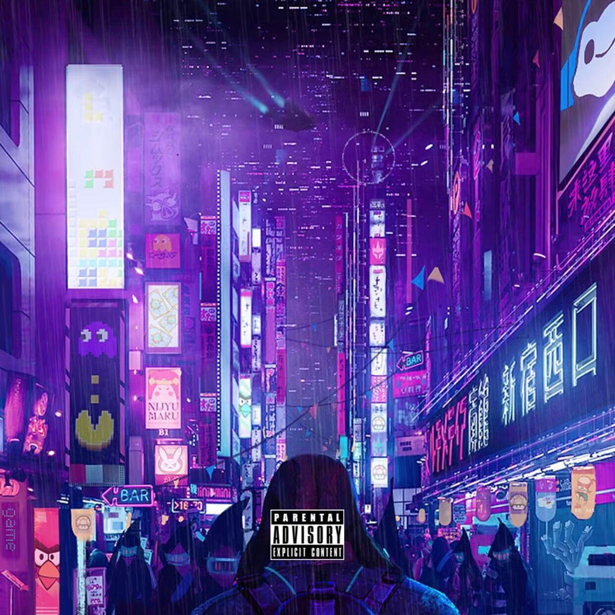 纯走悲伤pt2封面
