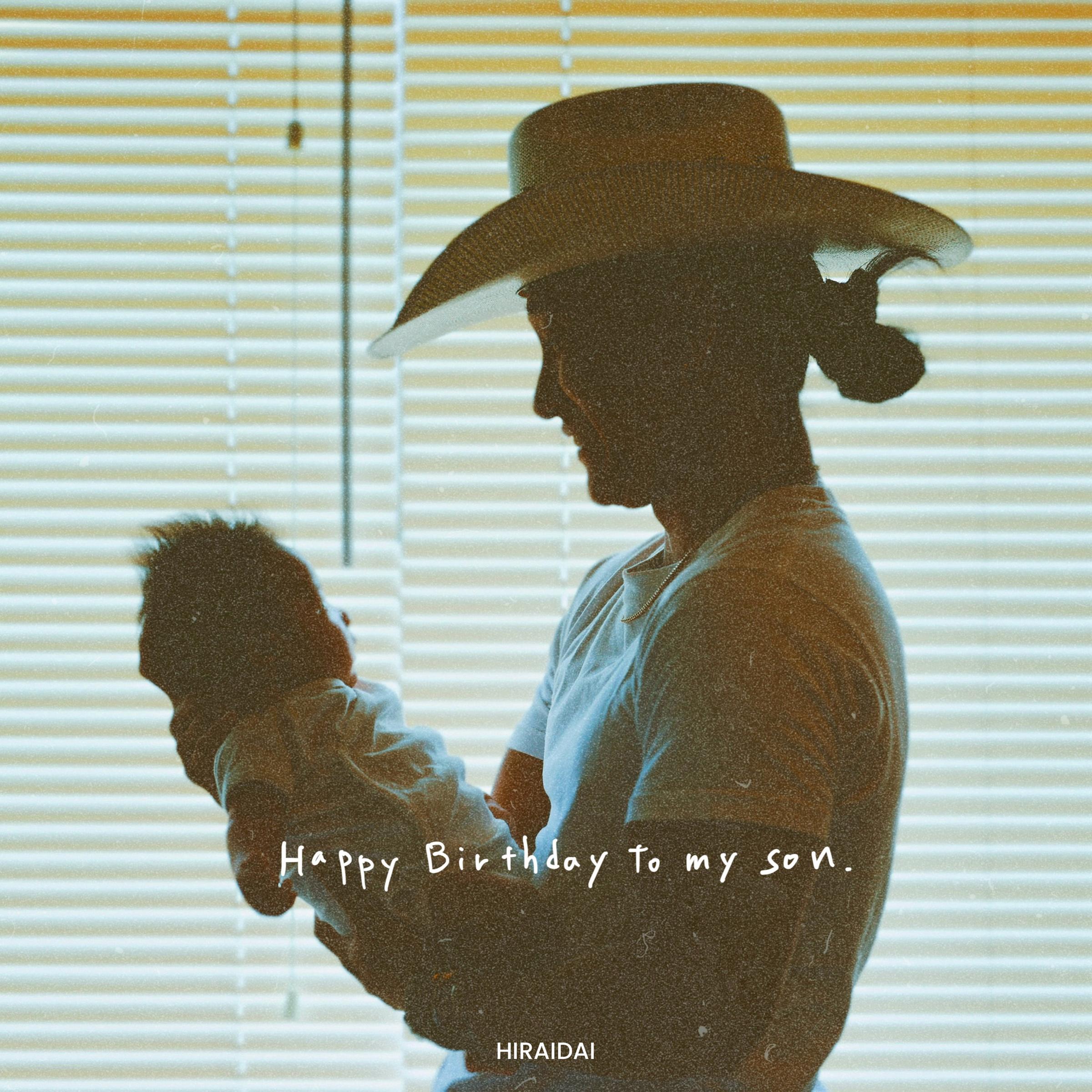 Happy birthday to my son._平井 大_Happy birthday to my son. | 在线播放_Happy birthday to my son.歌词_Happy birthday to my son.下载 | 网易云音乐