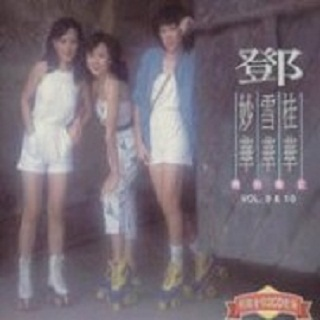 song-img