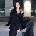 是你 (DJ版)封面