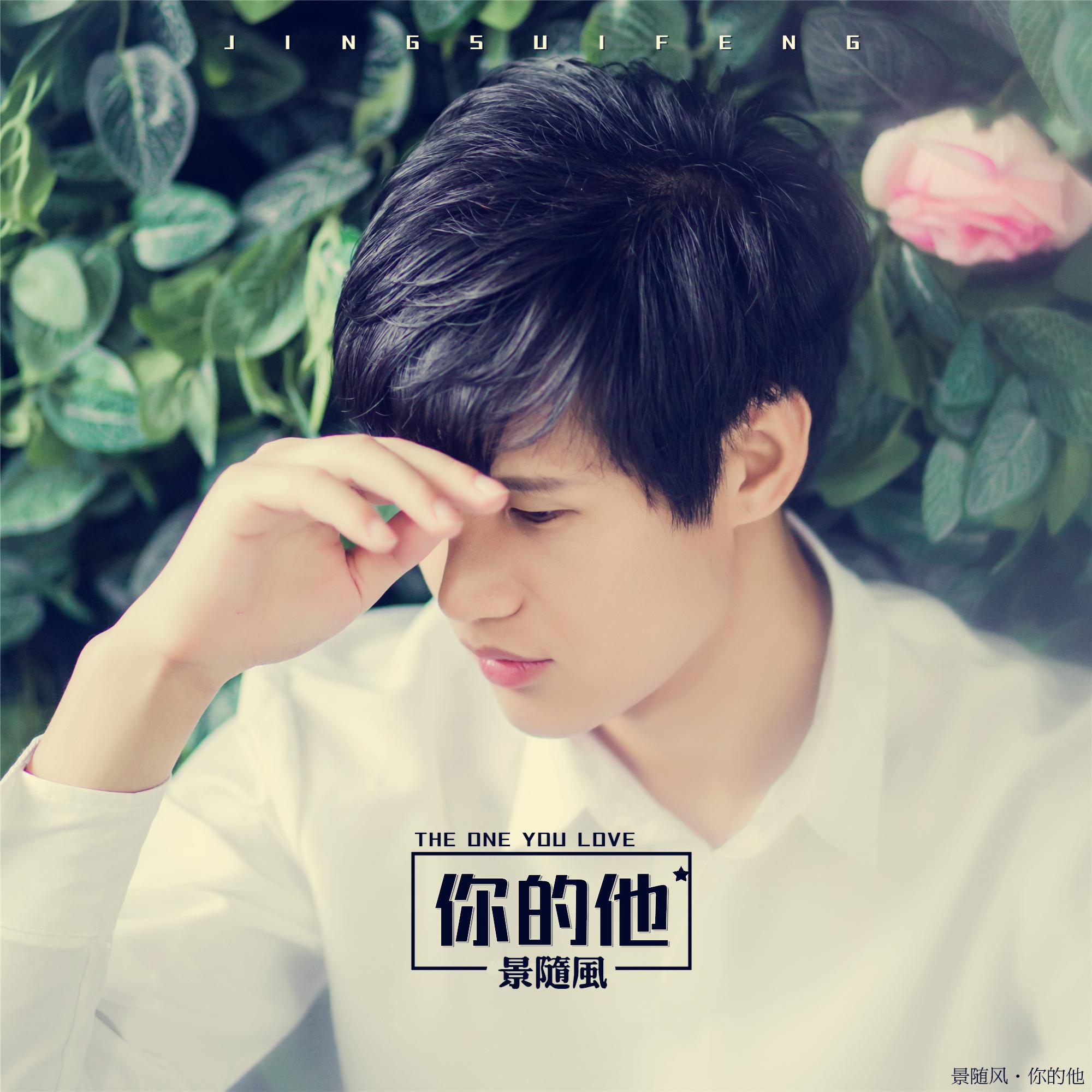 song-img