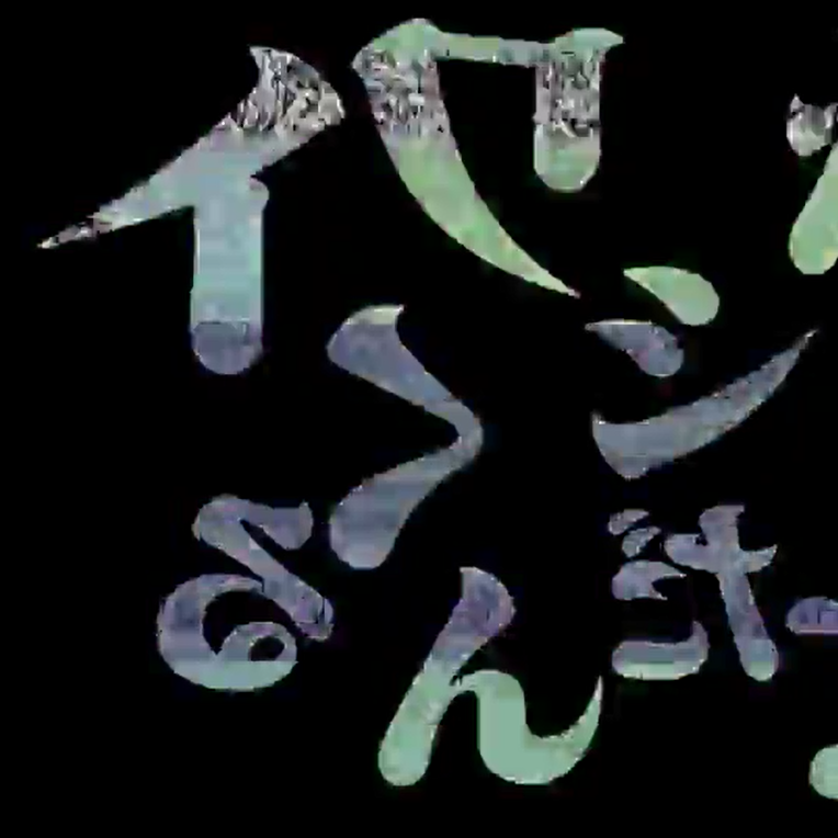 D-Bood收藏