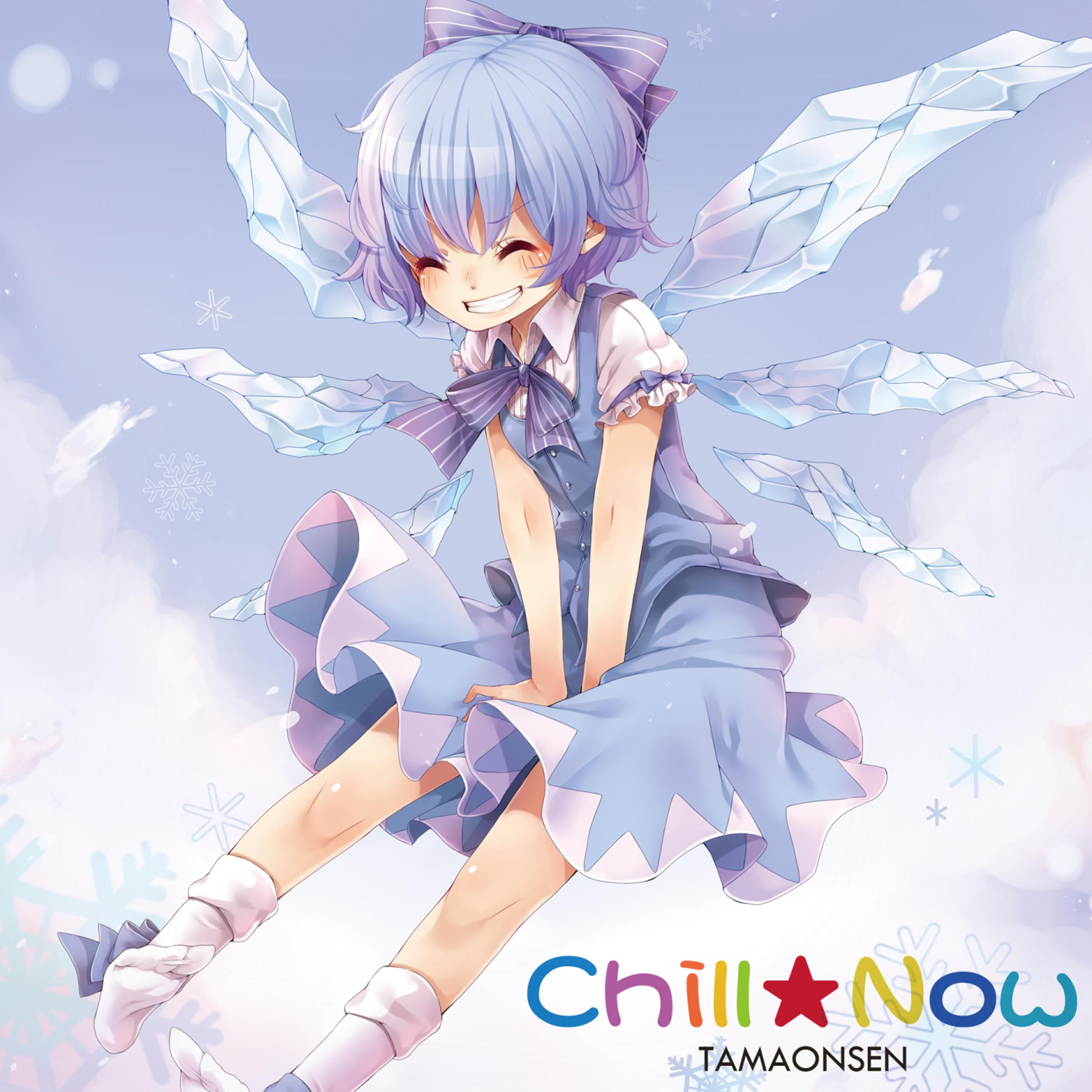 song-img