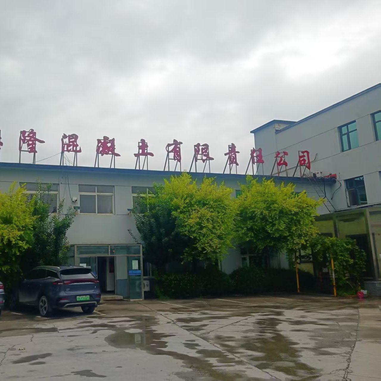 等等等等封面