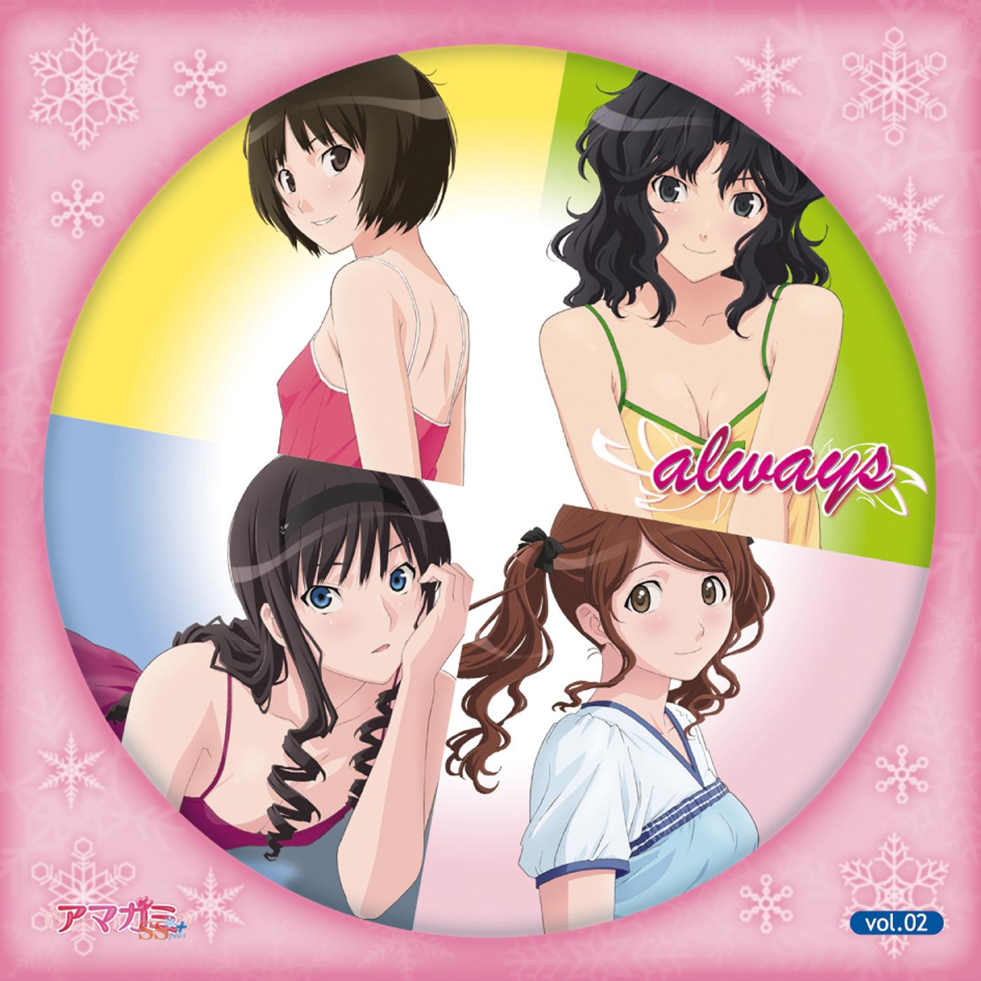 song-img
