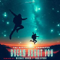 Dream About You (Remixes)